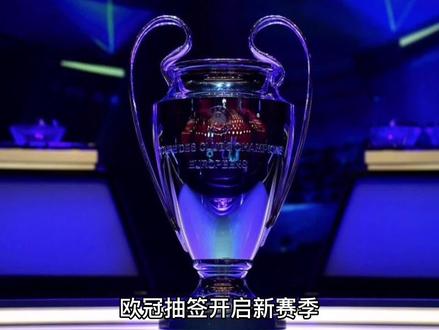 为一个成