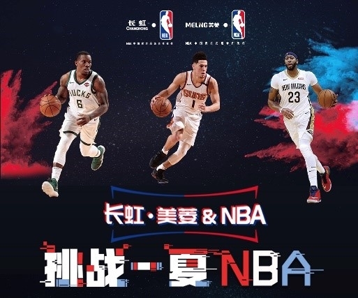 现还涉及