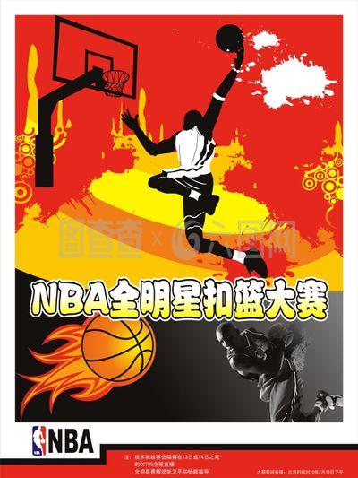 塔的故