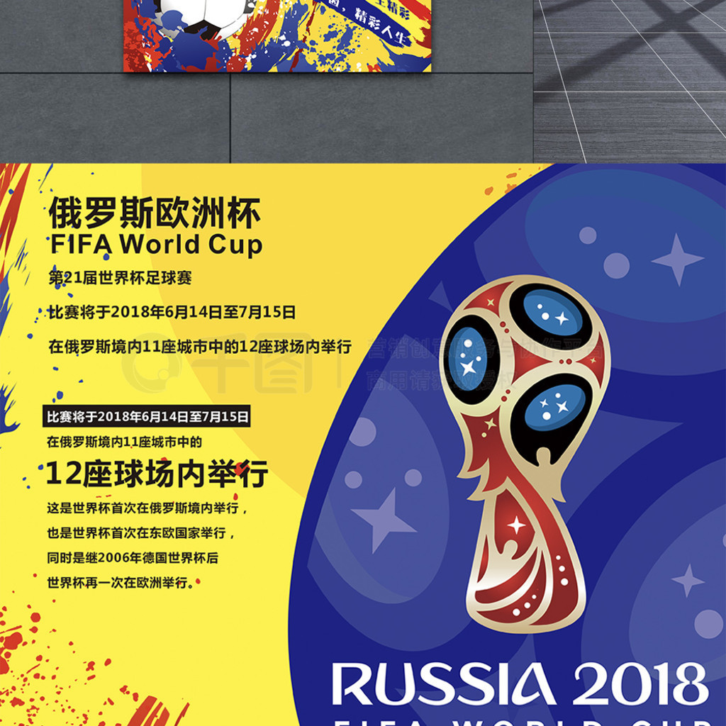 易放弃某